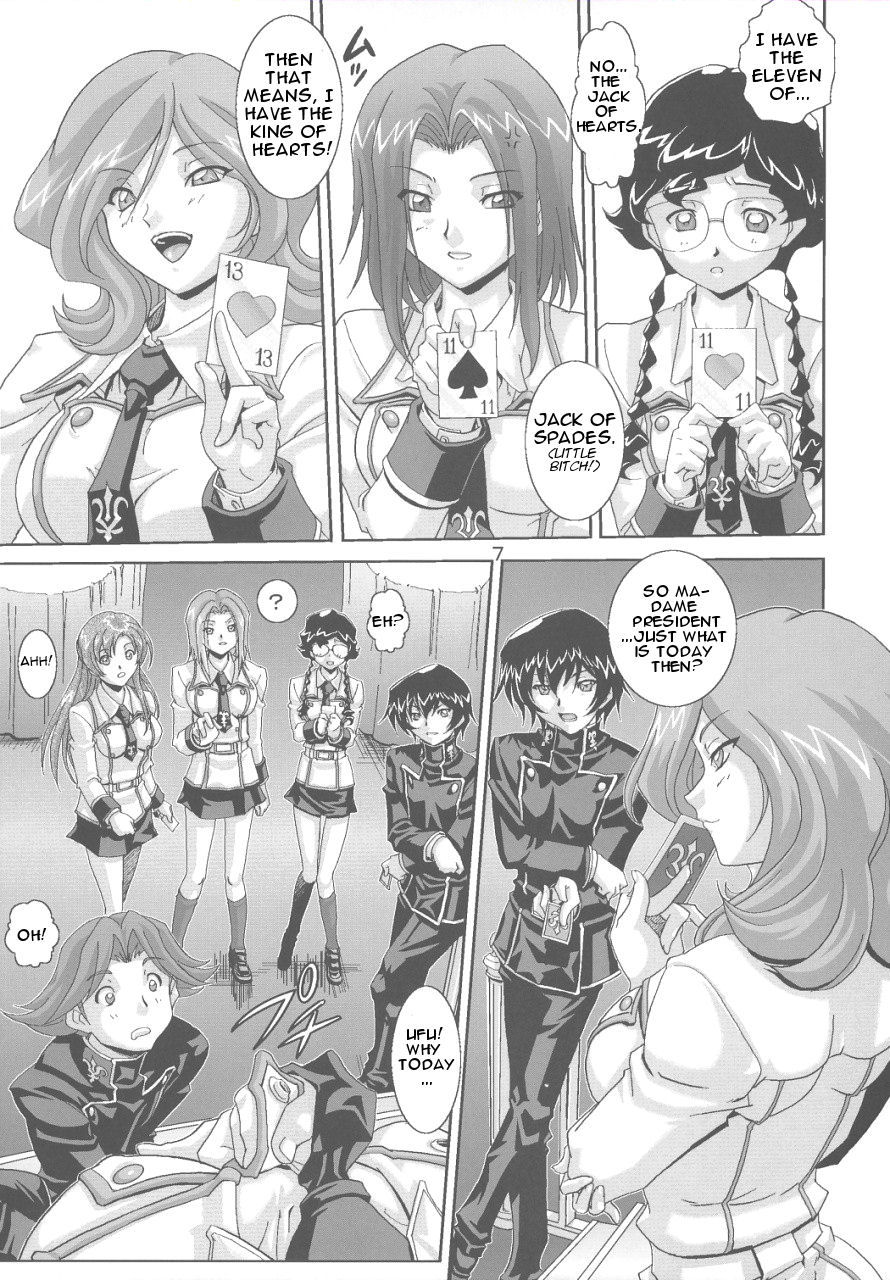 Hentai Manga Comic-Violent Waves of Ashford-Read-6